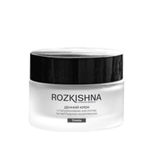 Денний крем з гіалуроновою кислотою та пептидним комплексом. Антивікова формула