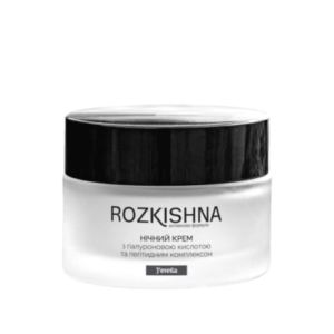 Нічний крем з гіалуроновою кислотою та пептидним комплексом. Антивікова формула