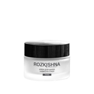 Крем для шкіри навколо очей з гіалуроновою кислотою та пептидним комплексом. Антивікова формула