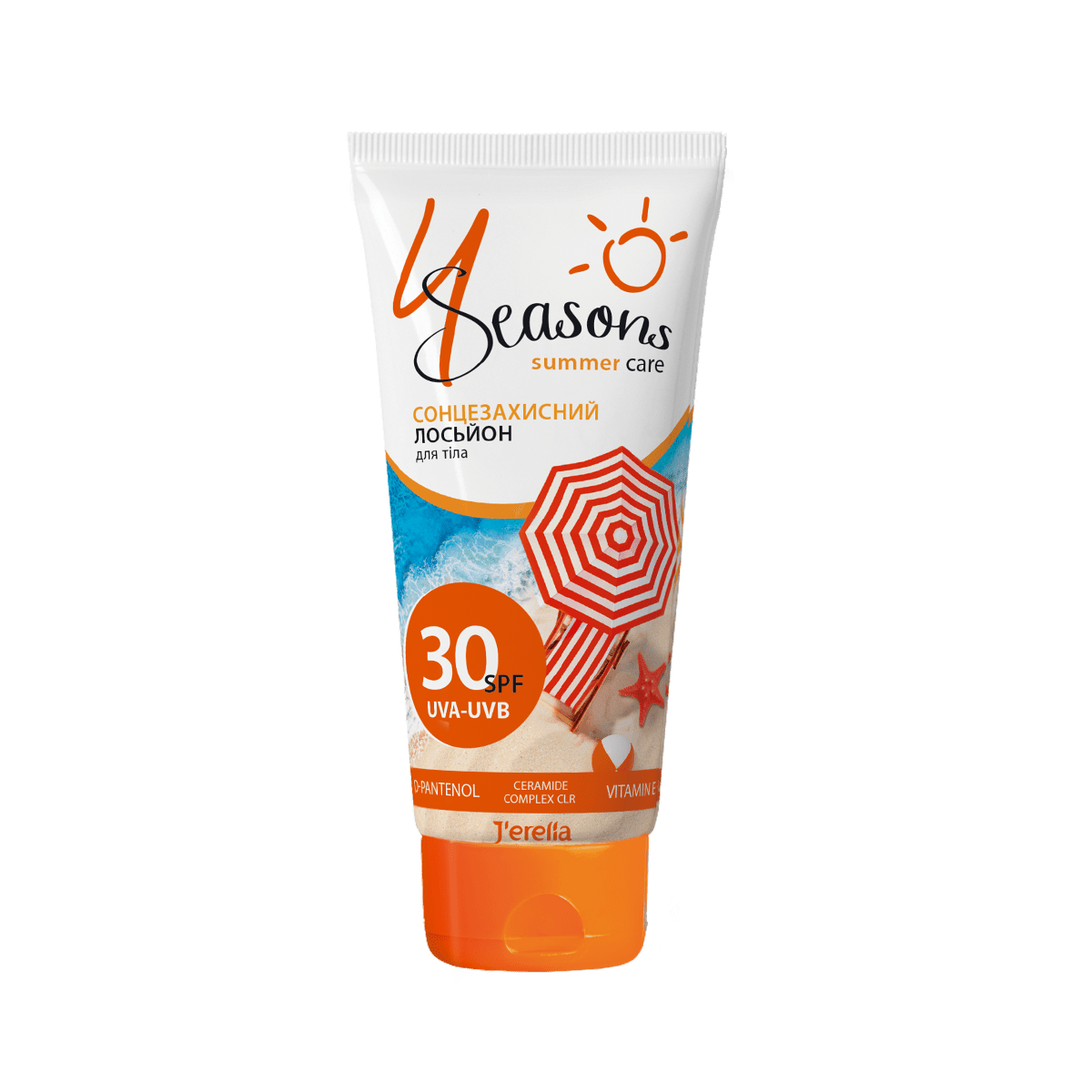Сонцезахисний лосьйон для тіла SPF 30