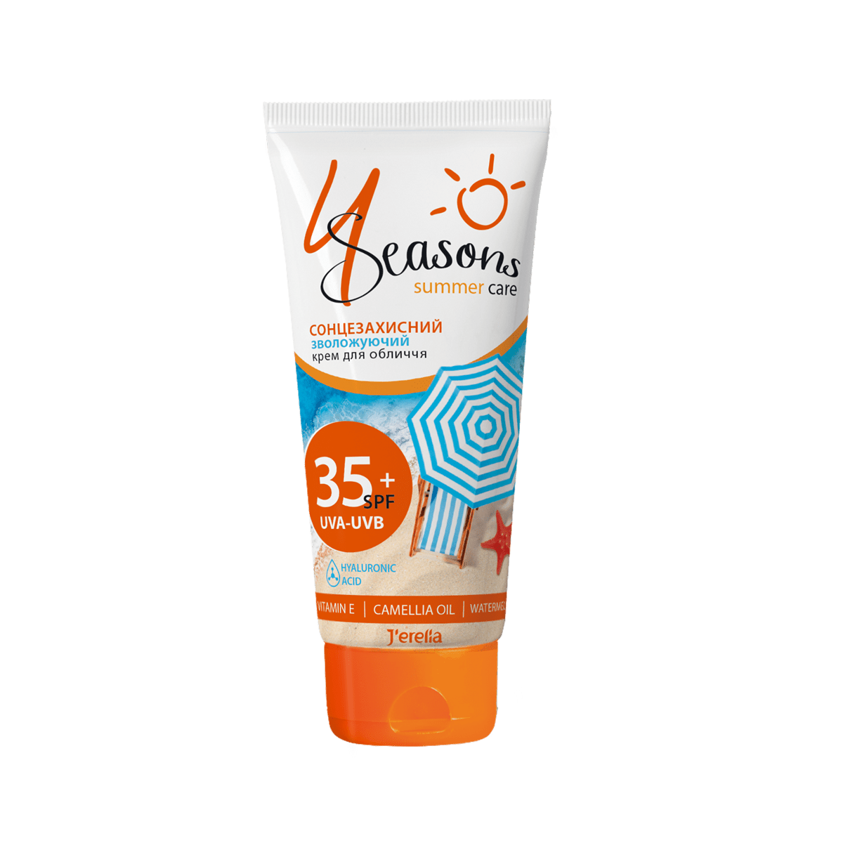 Сонцезахисний зволожуючий крем для обличчя SPF 35