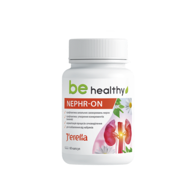 NEPHR-ON. Фітокомплекс для профілактики запальних захворювань нирок і сечовідних шляхів.
