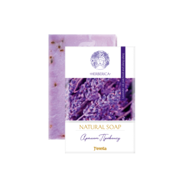 Натуральне мило “Аромат Провансу”