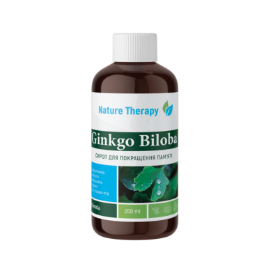 Сироп “Покращення памяті з гінкго білоба”