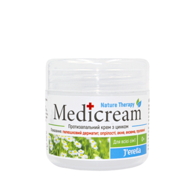 Медікрем.Антисептичний, протизапальний крем з цинком
