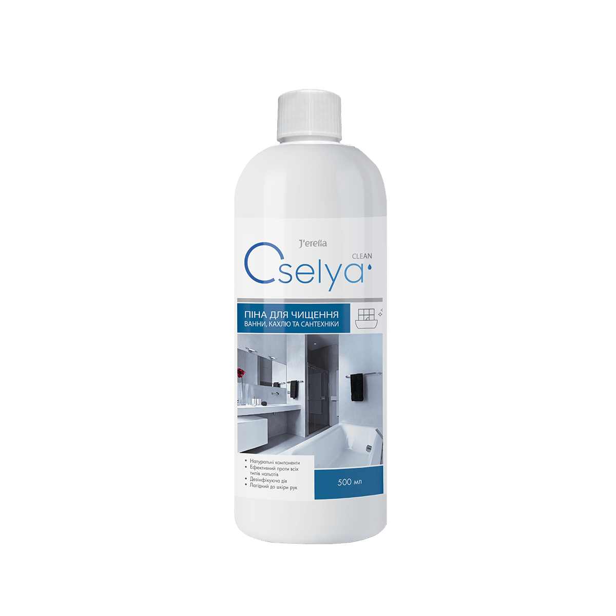 Піна для чищення ванни, кахлю та сантехніки