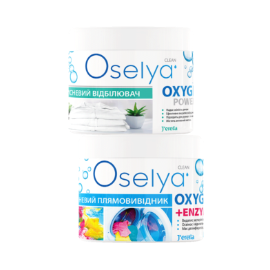 Набір “Тандем кисню та ензимів для видалення плям”