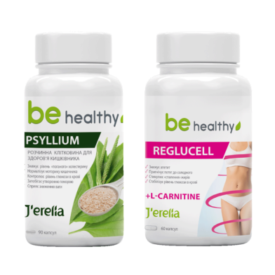 Набір “Для схуднення”