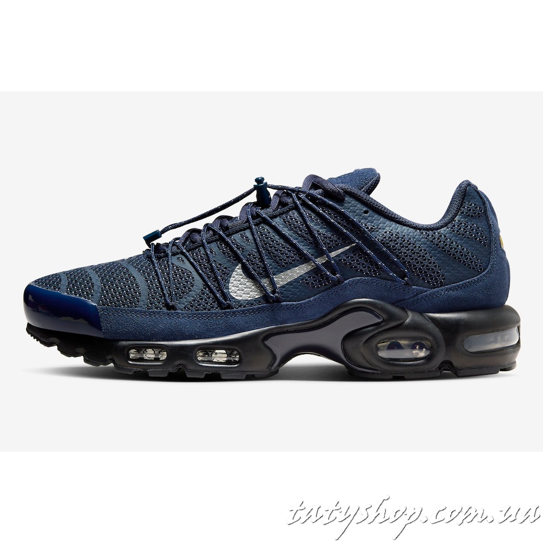 Кросівки Nike Air Max Plus Utility Blue