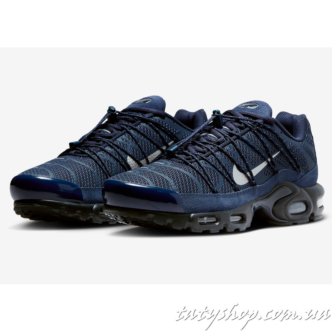 Кросівки Nike Air Max Plus Utility Blue