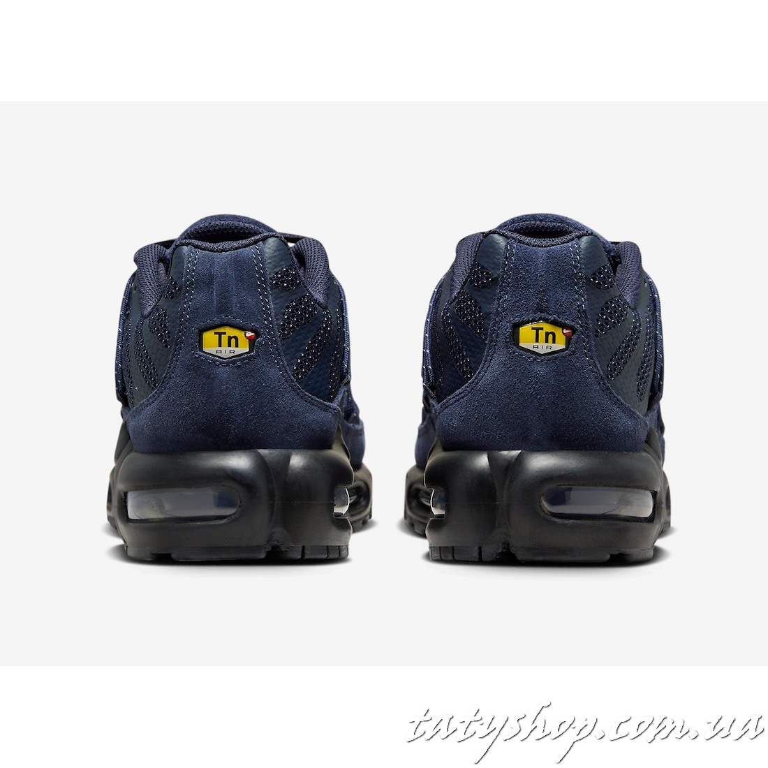 Кросівки Nike Air Max Plus Utility Blue