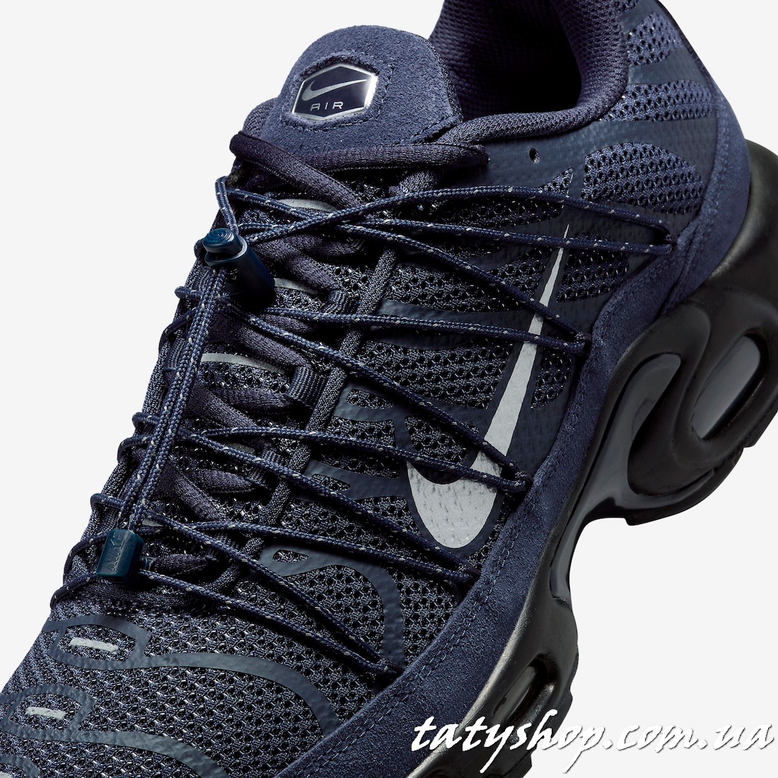 Кросівки Nike Air Max Plus Utility Blue