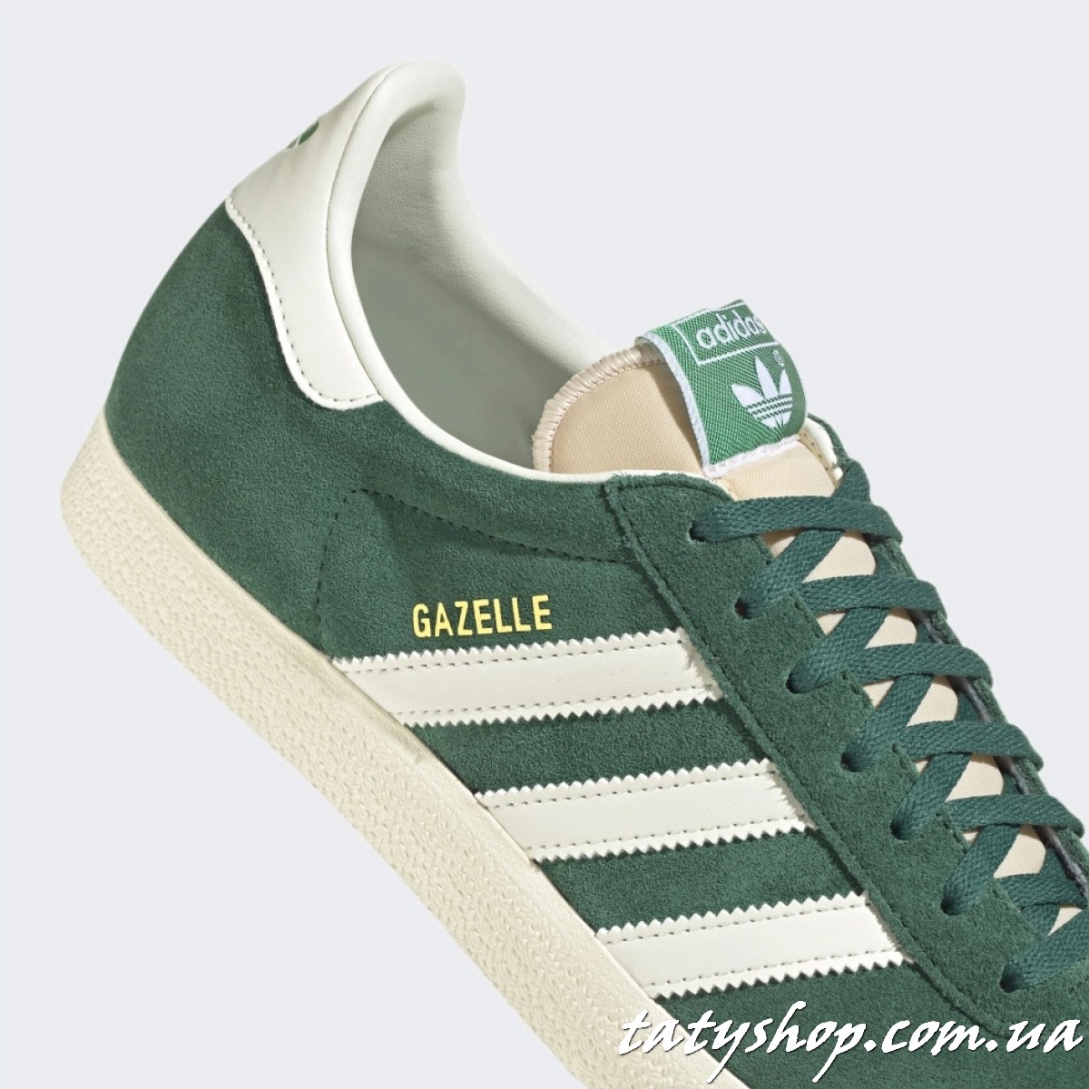 Кросівки Adidas Gazelle Shoes Green