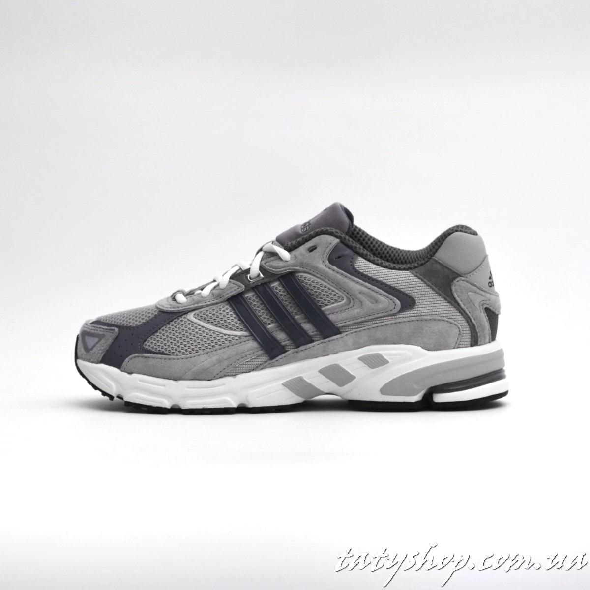 Кросівки Adidas Originals Response Cl Grey