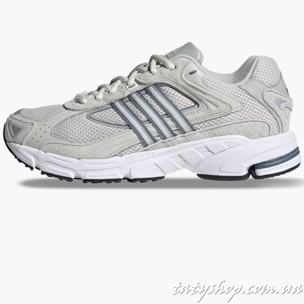 Кросівки Adidas Response Cl Shoes Grey