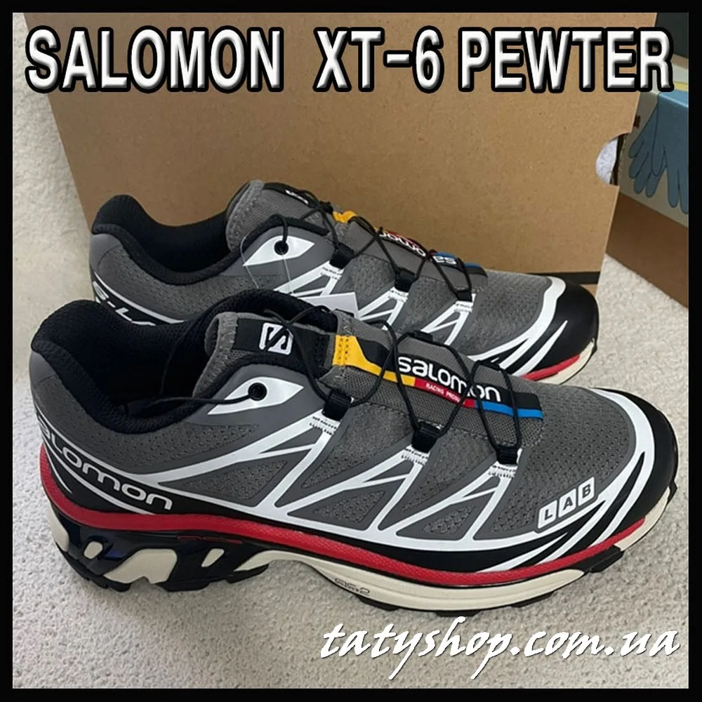 Кросівки Salomon Xt-6